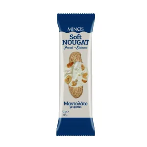 CANDIA NUTS NOUGAT BLANDO CON CACAHUETES 70G